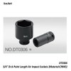 DT0306 3/4" Dr.6-Point Length Air Impact Sockets (Material:CRMO)