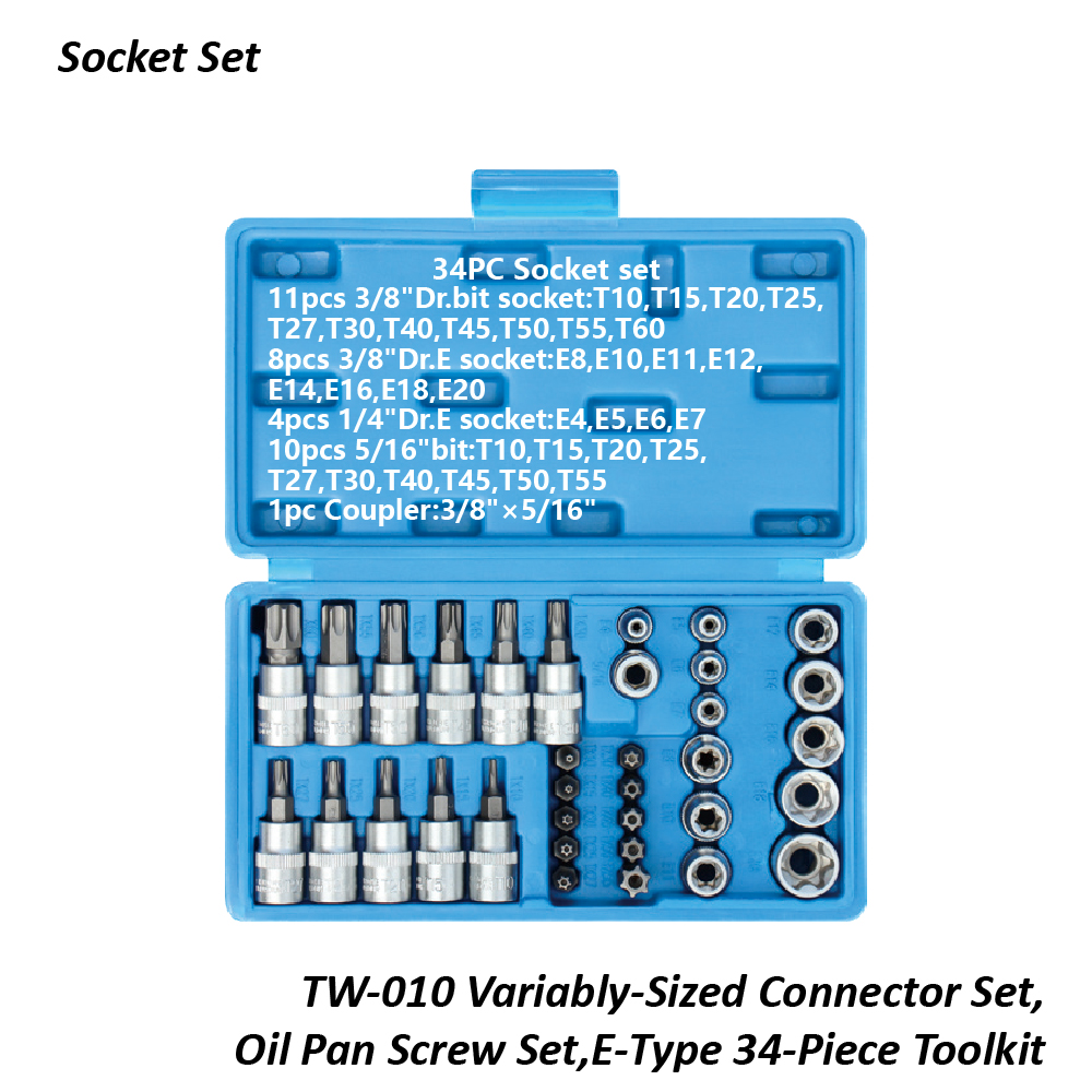 TW-010 Variably-Sized Connector Set, Oil Pan Screw Set,E-Type 34-Piece Toolkit