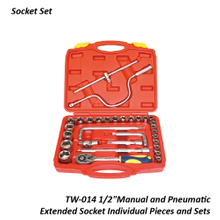 TW-014 1/2"Manual and Pneumatic Extended Socket Individual Pieces and Sets