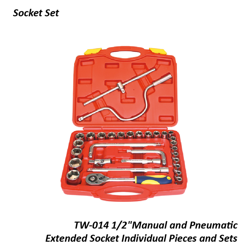 TW-014 1/2"Manual and Pneumatic Extended Socket Individual Pieces and Sets