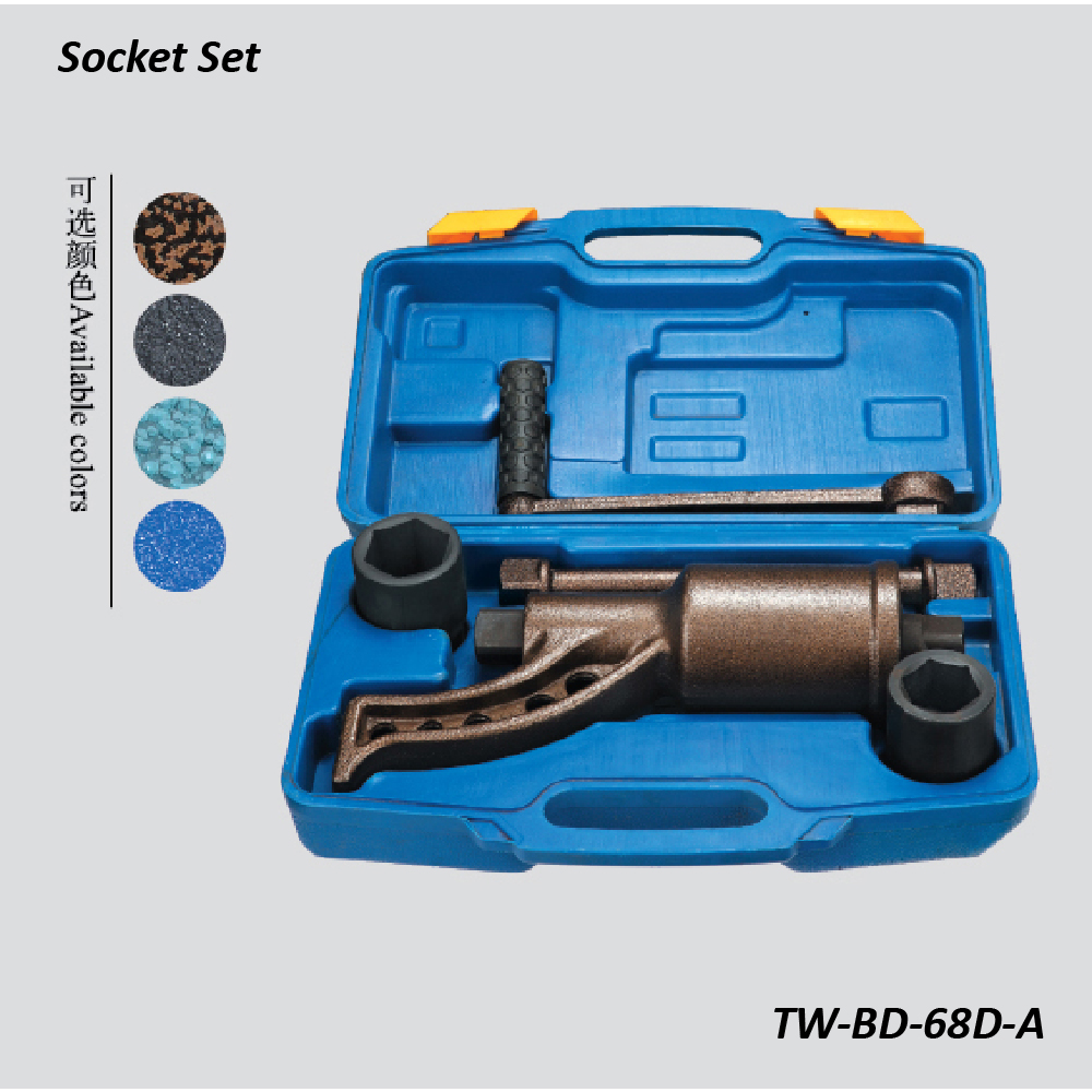 TW-BD-68D-A