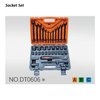 DT0606 1/2" Dr.37PCS Manual Sockets Wretch Set