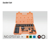 DT0710 1/2" Dr.17PCS Length Air Impact Sockets (Mental Box)