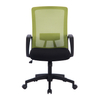 KB-8953B 2020 New Design Adjustable Ergonomic Office Mesh Task Chair