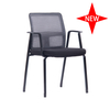 2020 New Stackable Mesh Training Chair 