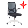 2020 Factory Price New Office Mesh Chair with Rotatable Armrest