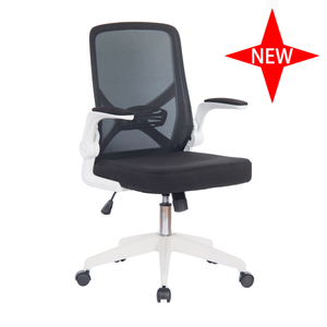 2020 Factory Price New Office Mesh Chair with Rotatable Armrest