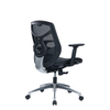 KB-8905B Functional Executive Office Chair with High Quality