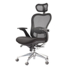 KB-8903AS High Quality Office Chair, Executive Office Chair with Neck Support