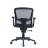 KB-8909B Executive Office Swivel Adjustable High Back Mesh Chair for Company with mesh seat