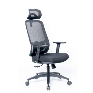 KB-8957AS 2022 KABEL New Design Office Mesh Chair 