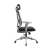 KB-8965AS Newly designed comfortable ergonomic grey frame office chair