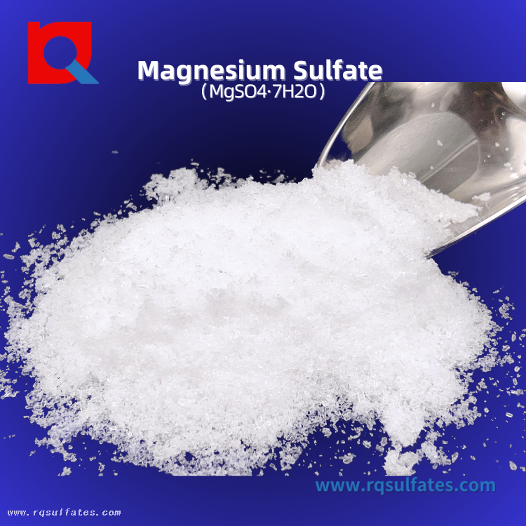 Magnesium Sulfate Heptahydrate 0.2-3 mm Industry Grade