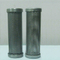 Screen Tube