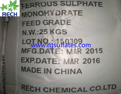 Rech Chemical Offer Customers Professional Packaging Service