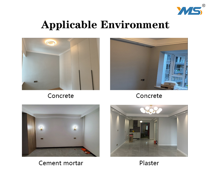 24.1.8-内墙乳胶漆4