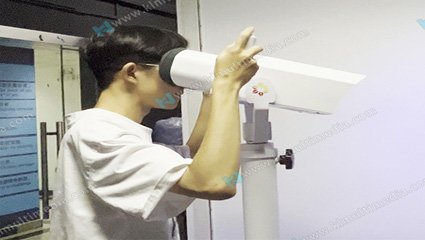 حالة المراقب