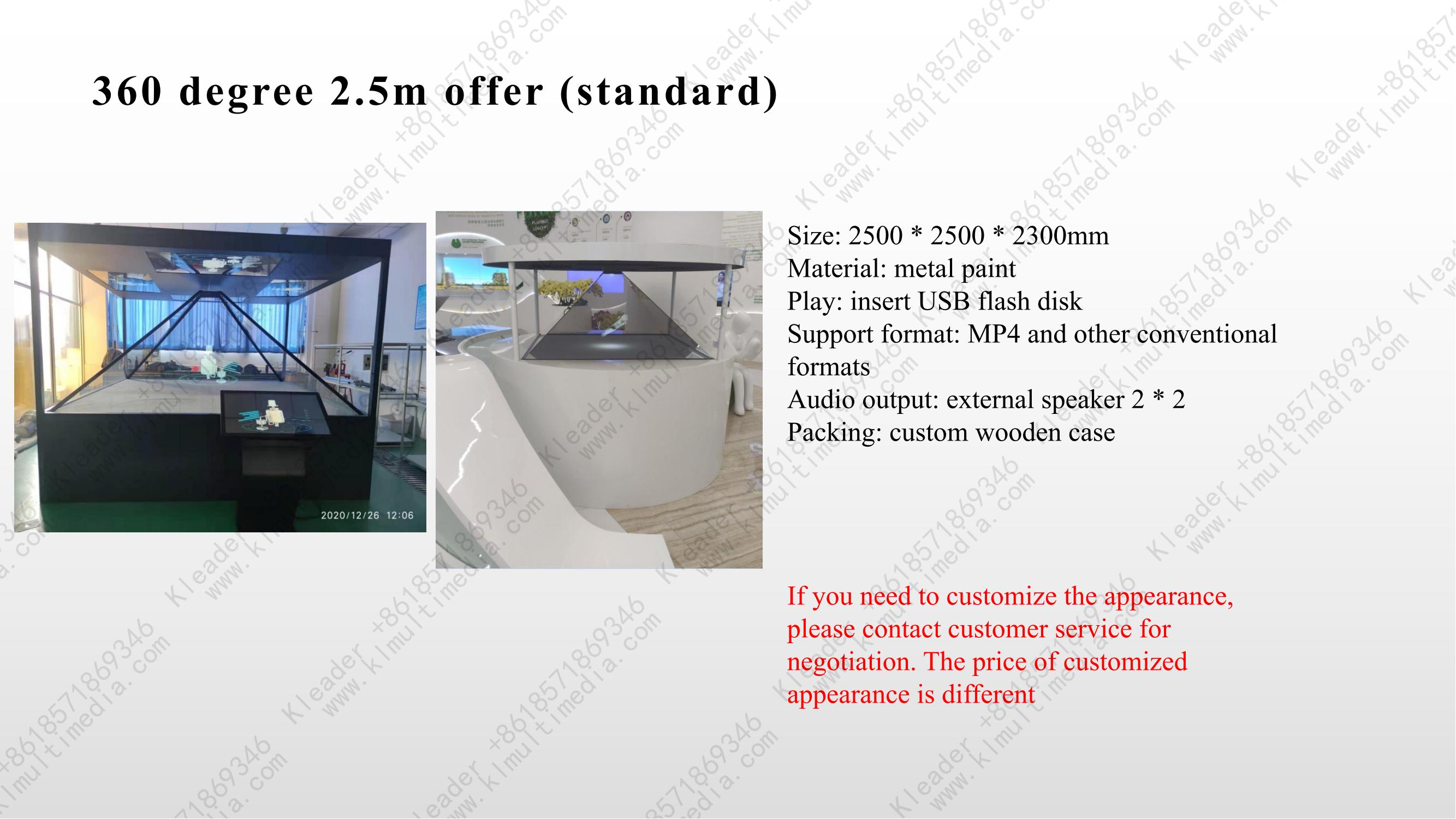 060d8211-6c0c-4b20-9b5a-715d65ab2c47