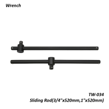 TW-034 Sliding Rod