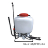 knapsack manual sprayer-SX-LK15B(PP.PE)15Lt