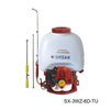 Knapsack power sprayer-SX-3WZ-6D-TU