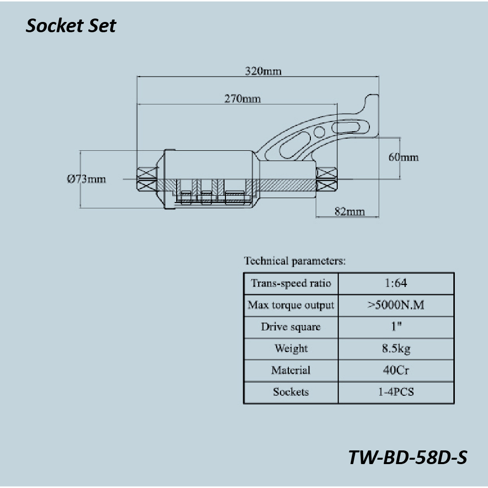TW-BD-58D-S