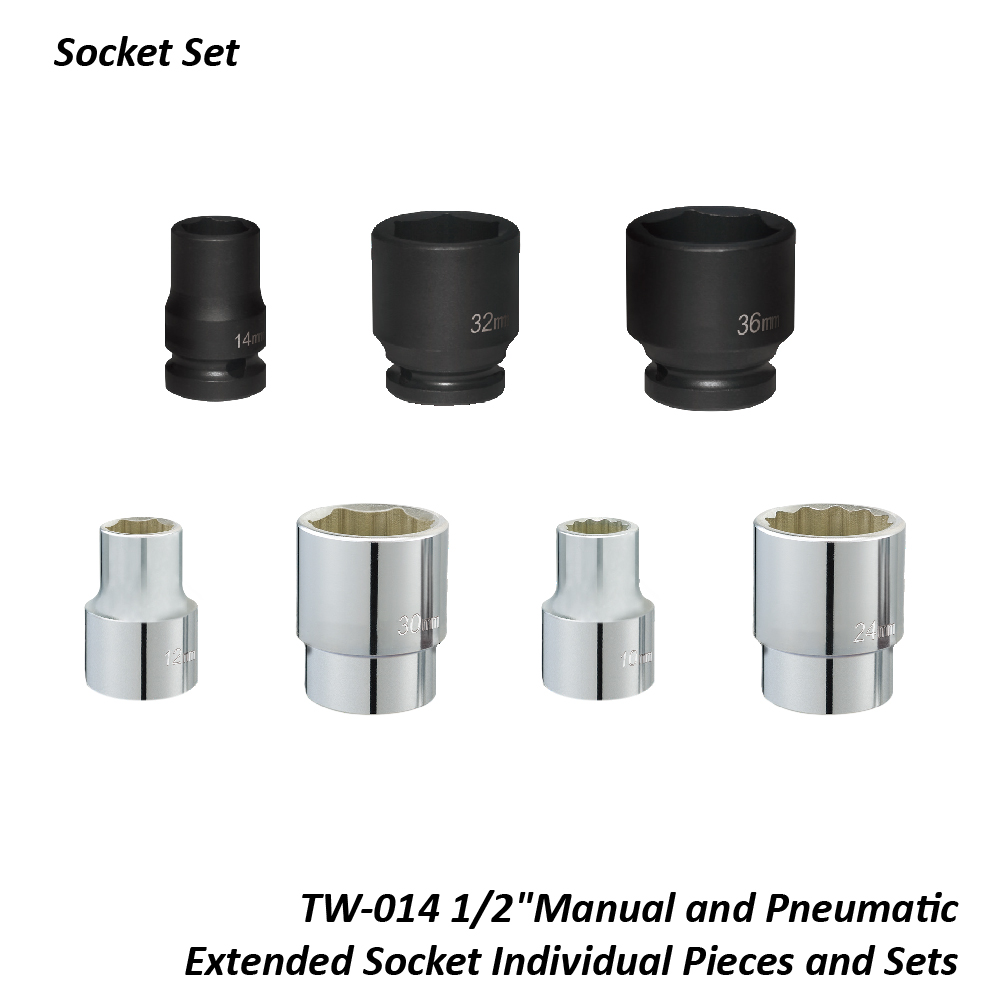 TW-014 1/2"Manual and Pneumatic Extended Socket Individual Pieces and Sets