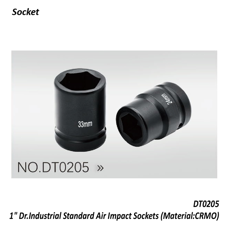 DT0205 1" Dr.Industrial Standard Air Impact Sockets (Material:CRMO)