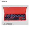 DT1006 8PCS Air Impact Sockets