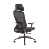 KB-8939 New Design 3D Armrest Ergonomic Adjustable Office Mesh Chair 