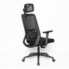 KB-8956AS 2022 KABEL New Design Office Mesh Chair with without plastic seat 