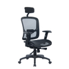 KB-8909A Executive Office Swivel Adjustable High Back Mesh Chair for Company with mesh seat