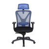 KB-8931AS Wholesale Hot Selling Black Cheap Office Chair Swivel Executive Ergonomic Mesh Task Chair