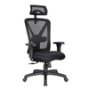 KB-8931AS Wholesale Hot Selling Black Cheap Office Chair Swivel Executive Ergonomic Mesh Task Chair