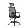 KB-8953AS 2020 New Design Adjustable Ergonomic Office Mesh Task Chair with Headrest