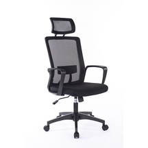 KB-8953AS 2020 New Design Adjustable Ergonomic Office Mesh Task Chair with Headrest