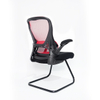 KB-6809C Office Mesh Chair Ergonomic Executive Office Chair