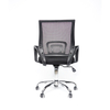 KB-2036 The unique and simple design heats up the space office chair