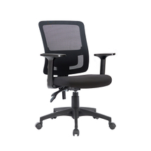 KB-2035 NEW DESIGN OFFICE ADJUST ARM MESH CHAIR HOT SALES