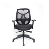 KB-8905B Functional Executive Office Chair with High Quality
