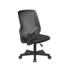 KB-2039-213-FB New Design Easy Installed Mesh Office Staff Chair