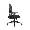 KB-8962B-BK-879 New Design fitting waist office mesh chair