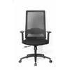 KB-8937B New Design Office Mesh Chair Ergonomic Office Chair