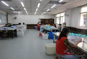 Завршна инспекција