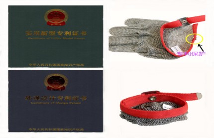 PATENT PROTECTED METAL MESH GLOVES.jpg
