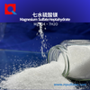 Magnesium Sulfate Heptahydrate 0.1-1 mm Industry Grade