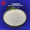 Feed Grade Ferrous Sulphate Monohydrate Powder
