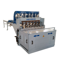 5-8mm Welded Mesh Panel Machine