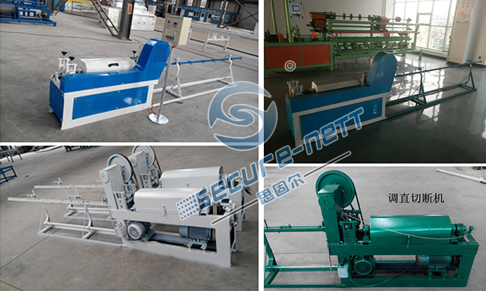 PLC control wire straightening and cutting machine