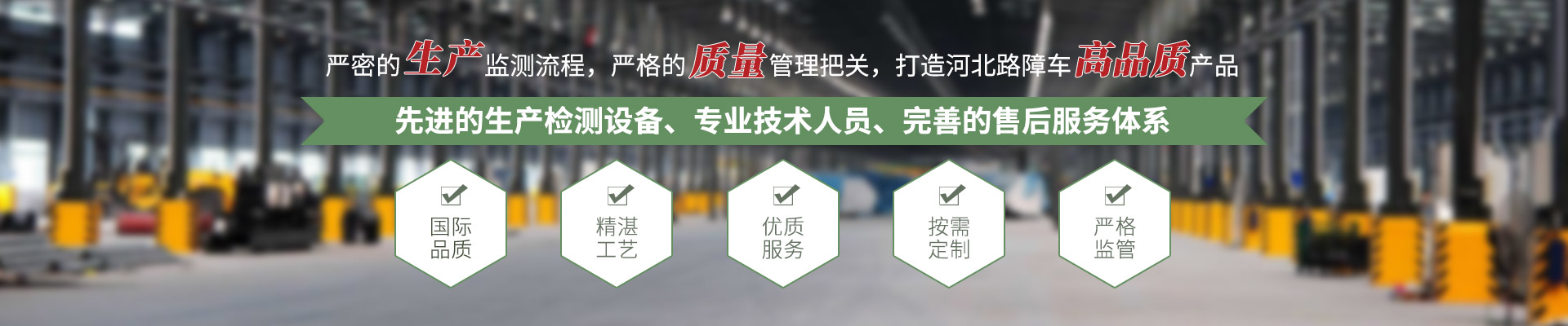 河北正阳丝网制品有限公司